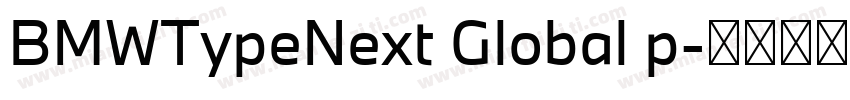 BMWTypeNext Global p字体转换